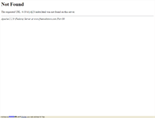 Tablet Screenshot of dj23.bigbig.com